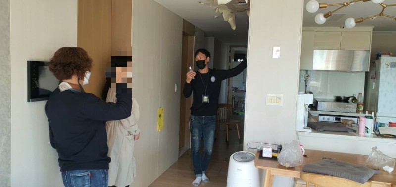 Mold Inspector [곰팡이조사관] 현장 실습 교육